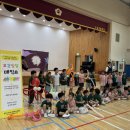 수성초교 병설유치원 이미지