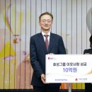 효성사랑지역아동센터 이미지
