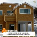 정감이마을 이미지