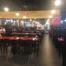 김셰프원조짬뽕가야성 네이버블로그