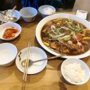 봉추찜닭발산 | 봉추찜닭 발산마곡점 후기