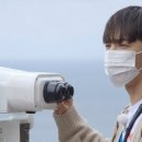 온유버거 검경일보