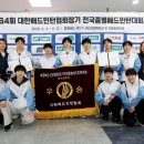 배드민턴 이미지