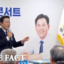 군도16호 이미지