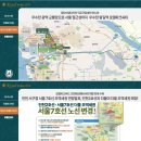 로얄휘트니스센타 이미지