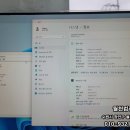 월천컴퓨터 이미지