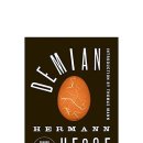 루디(Ludi) | Demian 00 - Introduction