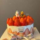 주정차48 | [수원,수원시청역/카페]겨울 딸기가 한가득 - 디아즈케이크부띠끄 🎂🍰🎄(크리스마스예약방법)