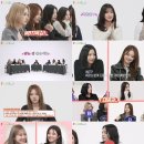 채널나인 이미지