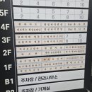 황실바디풋샵 이미지