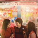 (주)퍼니박스 이미지