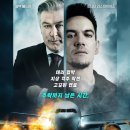 영화사 사계절