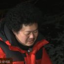 윤택 이미지