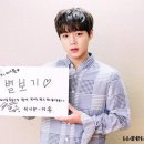 텔레파시 이미지