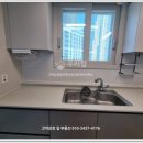 써밋주민공인중개사사무소 이미지