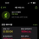 대성갈비 - 김해시 분성로501번길 30 | 대성갈비
