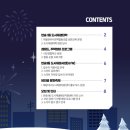 반송1동-12 이미지