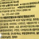 퍼피비스킷 이미지
