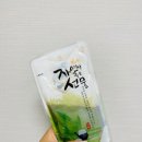 이상희한약국 이미지