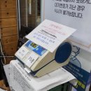 동화가든원조짬순 이미지