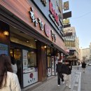 더맛있는화정족발 | [화정] 족발이 맛있는 곳 "화정 족발" 다녀온 간단 후기