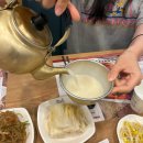 코다리각시 포항장성본점 | 포항 장성동 맛집 코다리조림 막걸리 조합 코다리각시 포항장성본점