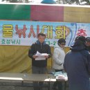 효성할인마트 이미지