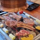 대교양고기 이미지