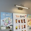 아마스빈순천