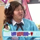 닭촌 네이버블로그