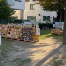 강릉삼성어린이집 이미지