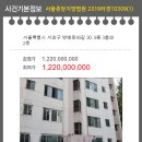 방배로43길 30 (3) 이미지