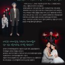 대구문화예술회관 팔공홀 이미지