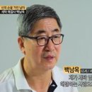 옷세탁