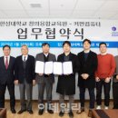 커먼네트워크 이미지