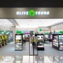 주식회사올리브영 이미지