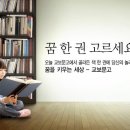 PR광고디자인 이미지