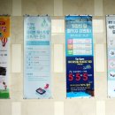 중흥골드스파&리조트 수영장 이미지