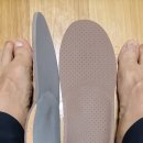코리아오소틱 이미지