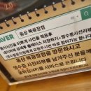 용상식당 이미지