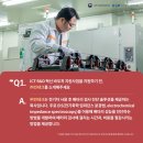 (주)유비즈정보기술 이미지