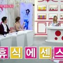 뷰티인 율