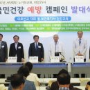 오션발건강센터 이미지