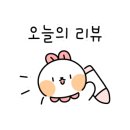 샌드위치맑음 이미지