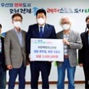 한백엔지니어링 이미지
