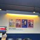 일등당구장 이미지