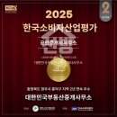 센타로얄부동산공인중개사사무소 네이버블로그