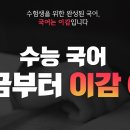 대성경제연구소 이미지