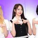 심쿵