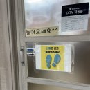 수니한우소머리국밥 이미지